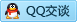 QQ在线咨询754358798
